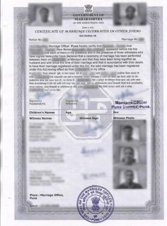Govt Marriage Certificate