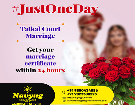 Tatkal Court Marriage & Govt Marriage Certificate in Pune
